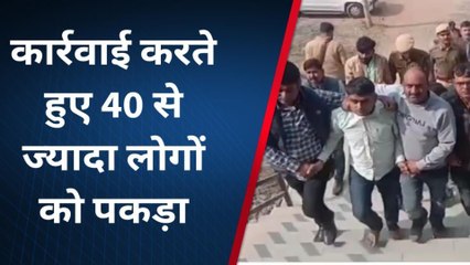 उदयपुर : सेकंड ग्रेड​ परीक्षा में पकड़ा गया &#039;मुन्नाभाई&#039;, पुलिस ने कसा शिकंजा तो खुली ये पोल !