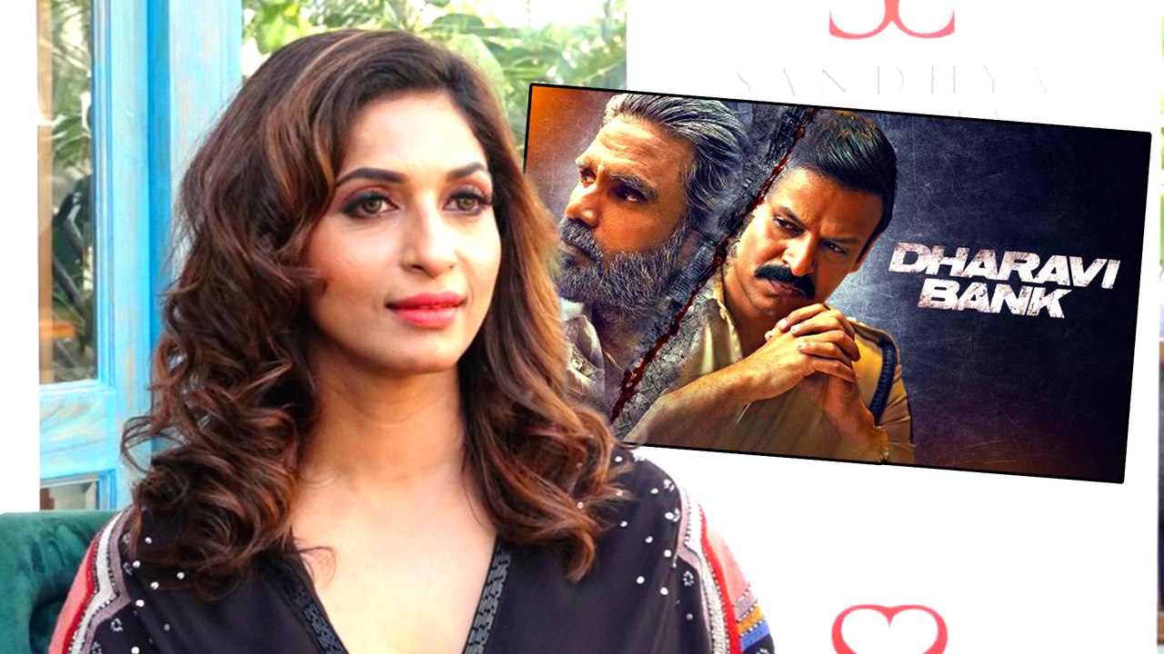 Suniel Shetty की Dharavi Bank को लेकर आया Sandh...