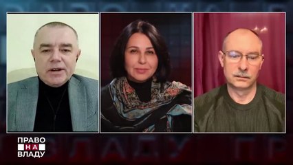 ПЕРЕЛОМ В ВОЙНЕ. Свитан - Жданов