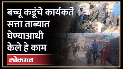 संत गाडगे बाबांना नवनिर्वाचित ग्रामपंचायत सदस्यांचा अनोखा सलाम ! Amravati Walgaon | Grampanchayat