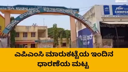 ಹೊಸಪೇಟೆ : ಅಲಸಂದೆ ಕಾಳು ಉತ್ತಮ ಬೆಲೆಗೆ ಮಾರಾಟ