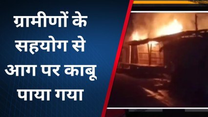 खगड़िया: आग से तीन दुकानें जलकर राख, लाखों की क्षति