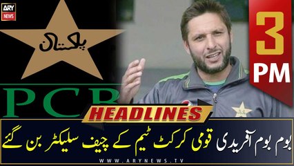 ARY News | Prime Time Headlines | 3 PM | 24th December 2022