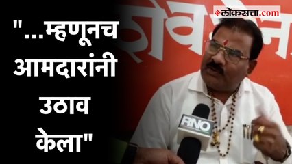 संजय राऊतांचे वात्रट तोंड आणि उद्धव ठाकरेंच्या अकार्यक्षमतेला कंटाळून उठाव केला : संजय गायकवाड