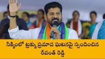 మల్కాజిగిరి: సిక్కింలో జవాన్ల మృతిపై లోతైన విచారణ చేపట్టాలని డిమాండ్