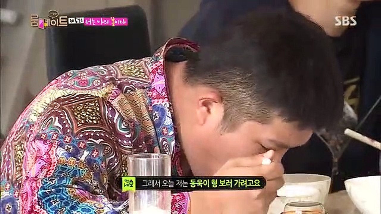 Roommate - Se1 - Ep05 HD Watch HD Deutsch