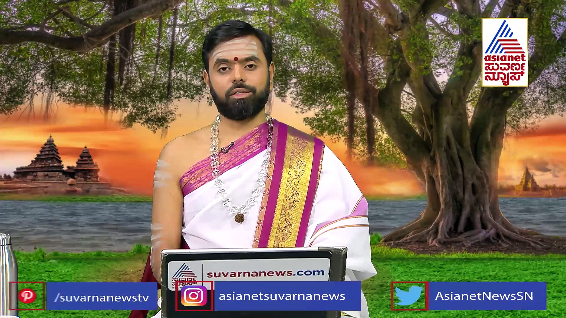 Panchang: ಇಂದು ಗಾಣಗಾಪುರ ನರಸಿಂಹ ಸರಸ್ವತಿ ಸ್ವಾಮಿಗಳ ಜಯಂತಿ