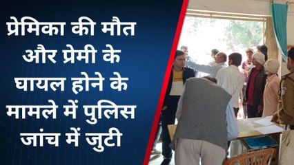 ग्वालियर: युवती की गोली मारकर बीच बाजार में कर दी गई हत्या ,मौके पर पहुंची पुलिस