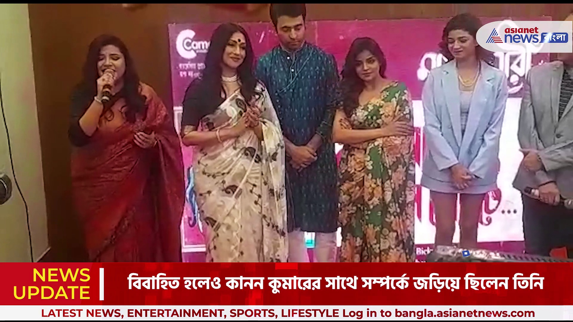 প্রকাশ্যে 'মায়াকুমারী'-এর পোস্টার, ছবিতে মুখ্য ভূমিকায় থাকছে ঋতুপর্ণা সেনগুপ্ত এবং আবির চট্টোপাধ্যায়