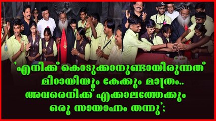 കാതോലിക്കാ ബാവായുടെ കുറിപ്പ് വൈറലാകുന്നു