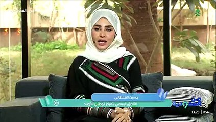 بالفيديو.. متحدث الأرصاد: انخفاض حاد بدرجات الحرارة وأمطار على بعض المناطق