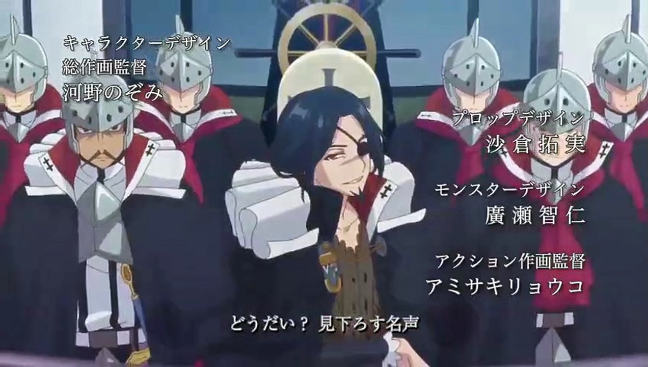 Radiant - Ep15 HD Watch HD Deutsch