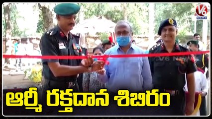 Azadi Ka Amrit Mahotsav : Army Officials Hold Blood Donation Camp At Secunderabad | V6 News