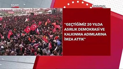 Cumhurbaşkanı Erdoğan'dan Karadeniz Gazı Müjdesi: Pazartesi Günü Paylaşacağız TGRT Haber