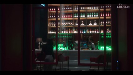 홍수현과 함께 있던 서지혜에게 선 긋는 이상우 TV CHOSUN 20221225 방송