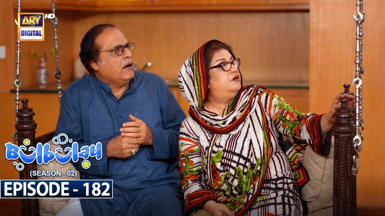 Bulbulay Season 2 Ep 182 - video Dailymotion