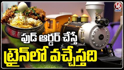 Train Restaurant In Warangal | Platform 65 Train Restaurant | V6 News