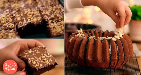 Cake au yaourt (fil Fourma), verrine crème pâtissière biscuit - Chahwet Sbeya EP 09