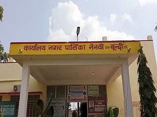 video: बिजली जला रहे, बिल जमा नही करा रहे