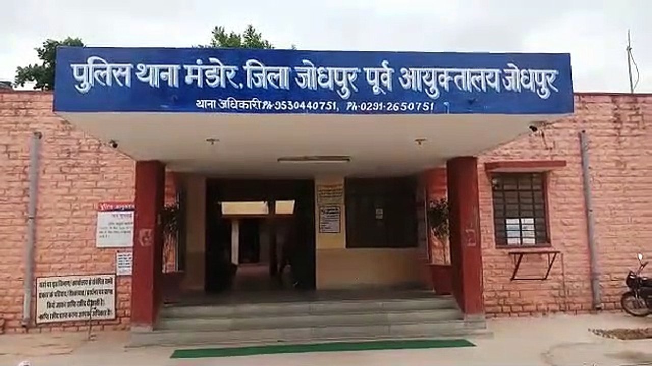 2nd Grade teacher exam : एमबीबीएस छात्र बना फर्...