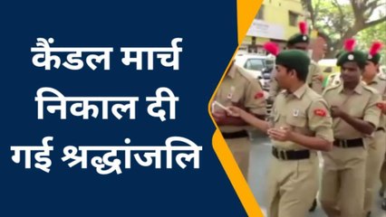 उन्नाव: शहीदों की याद में नम आंखों से निकाला गया कैंडल मार्च, एनसीसी व अन्य लोग भी हुए शामिल