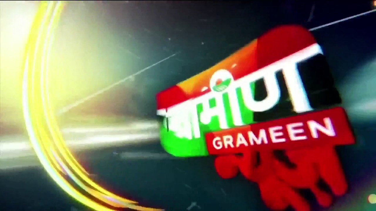 Kisan Bulletin 24 December 2022 - किसान के बेटे ने बनाया Electric Self - Driving Tractor, खेती के सारे काम होंगे आसान | Kisan Bulletin