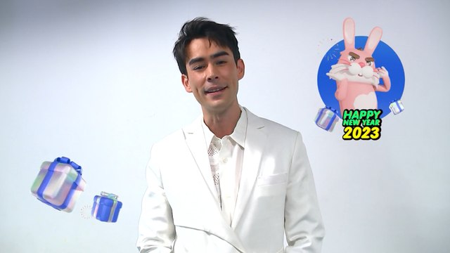 หลุยส์ เฮส | ของขวัญจากใจ 2566 ทุกความสุขอยู่ที่นี่ 7HD