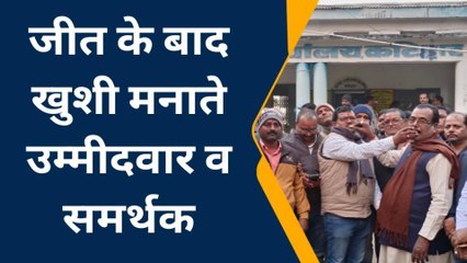 कटिहार: व्यापार मंडल का चुनाव शांतिपूर्ण माहौल में हुआ संपन्न, अध्यक्ष बने सुनील साह