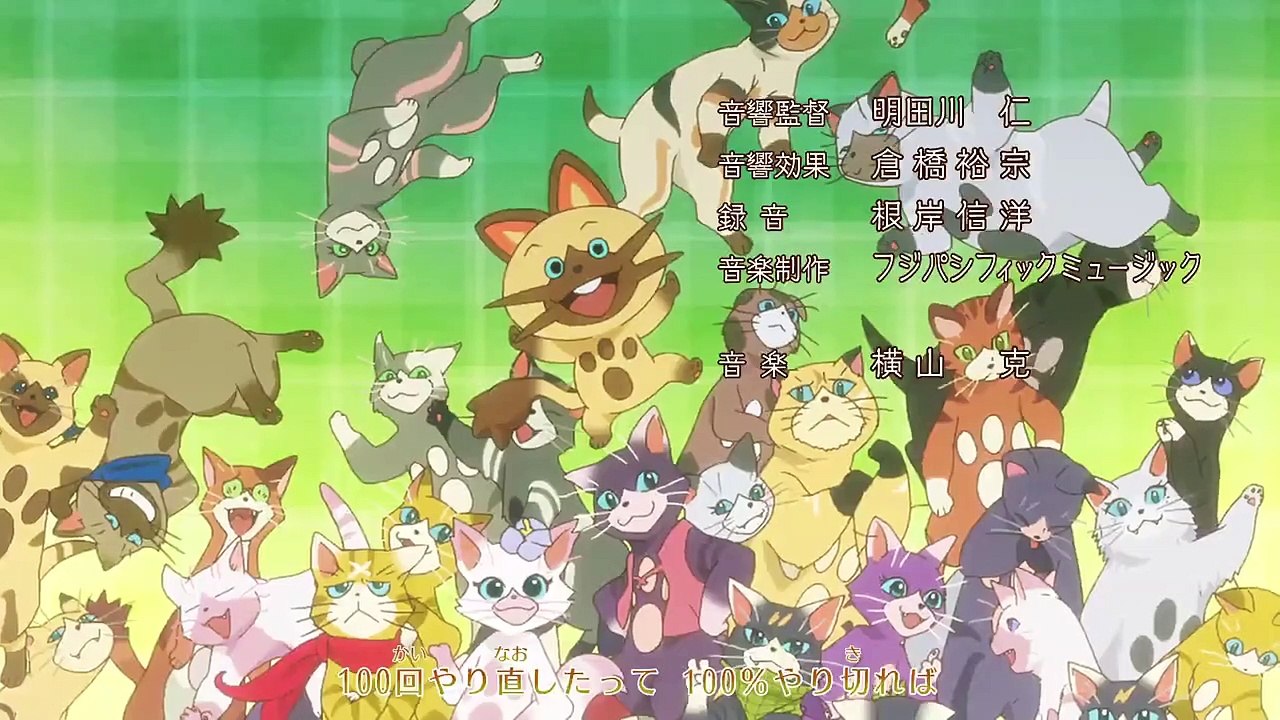 Monster Hunter Stories - Ride On - Ep46 HD Watch HD Deutsch