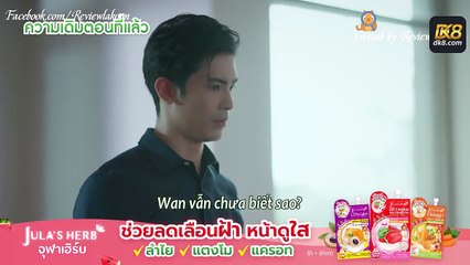 Vẻ Đẹp Ma Mị - Tập 12 phim thái lan vietsub trọn bộ - Chom Chod (2022)