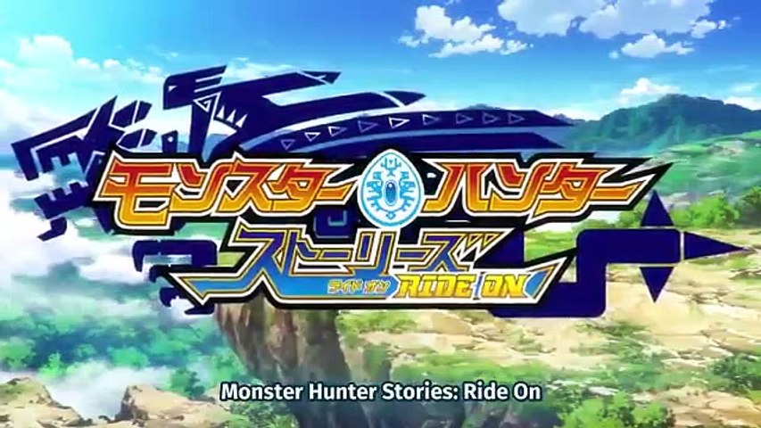 Assistir Monster Hunter Stories: Ride On Online completo