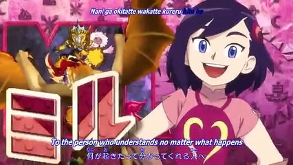 Monster Hunter Stories - Ride On - Ep54 HD Watch HD Deutsch