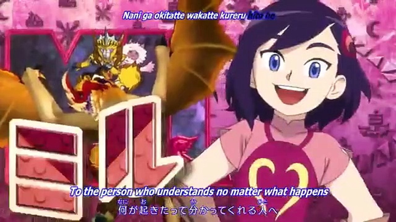 Monster Hunter Stories - Ride On - Ep54 HD Watch HD Deutsch