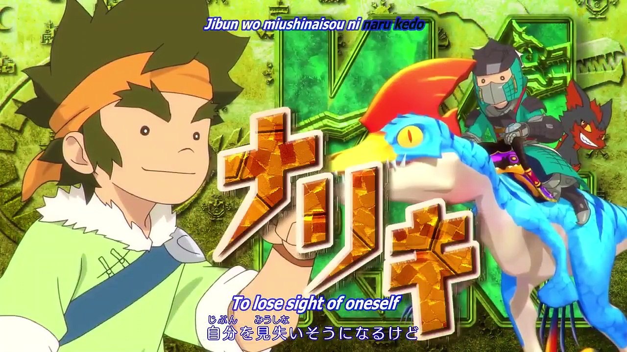 Monster Hunter Stories - Ride On - Ep55 HD Watch HD Deutsch