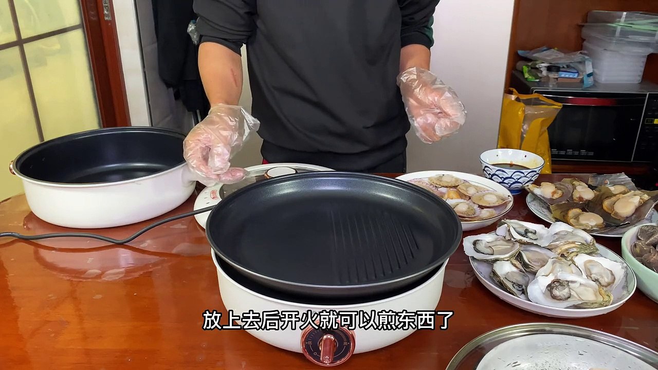 又到了海鲜肥美的季节，学会这个做法海鲜鲜嫩爽滑，太好吃了 #海鲜美食