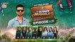 The Ultimate Muqabla Episode 11 - 24th December 2022 - ARY Digital