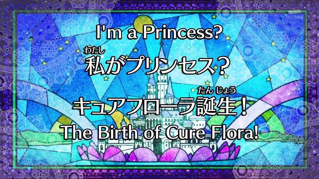 GO! PRINCESS PRECURE - Ep01 HD Watch HD Deutsch