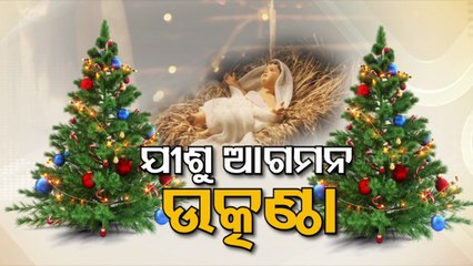 Odisha churches gear up to celebrate Christmas amid Corona guidelines