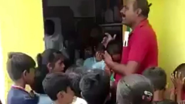 सिंगरौली: शिक्षक का हुआ ट्रांसफर तो फूट-फूटकर रोए बच्चे, वीडियो हुआ वायरल