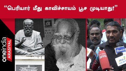 Ambedkar, Periyar சிலைகளை சேதப்படுத்துபவர்களை குண்டர் சட்டத்தில் கைது செய்யவேண்டும் - Vanniarasu