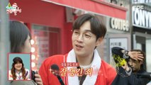 [HOT] Lee Seok Hoon, who turned into Santa, 전지적 참견 시점 221224