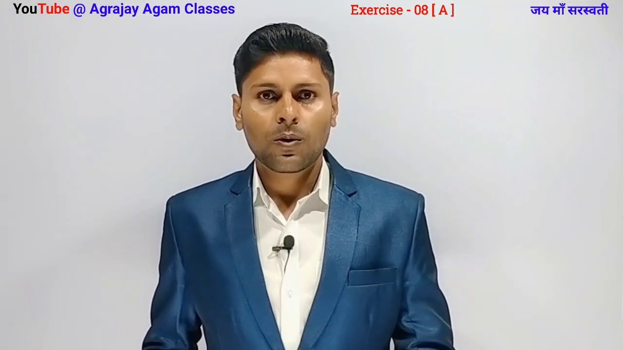 Oxford Current English Translation Exercise 8 [A]  | how to translate hindi to english | Translate into English | Hindi to English Translation | Basic Translation |