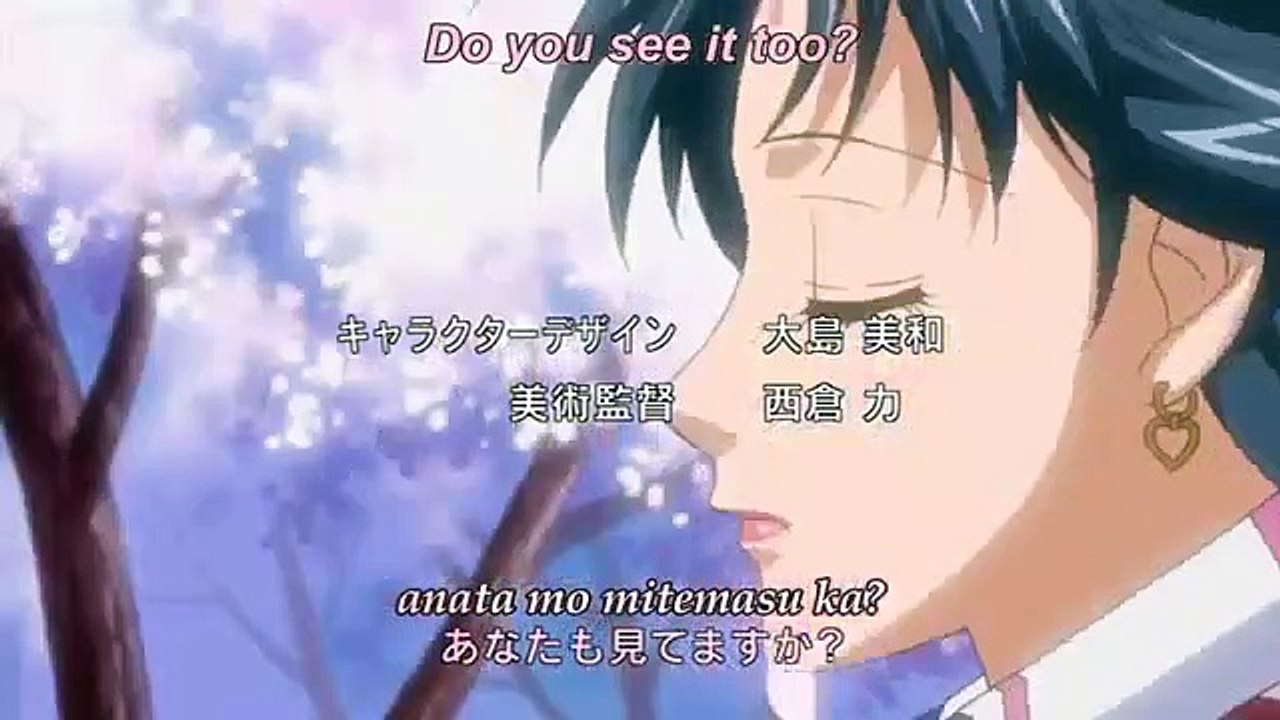 Saiunkoku Monogatari - Se2 - Ep15 HD Watch HD Deutsch