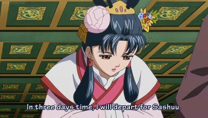 Saiunkoku Monogatari - Se2 - Ep18 HD Watch HD Deutsch