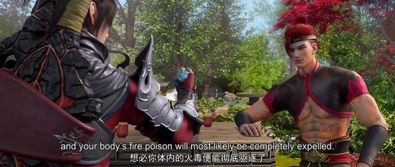 斗破苍穹年番 Doupo Cangqiong- Nian Fan Ep 19 English Subbed