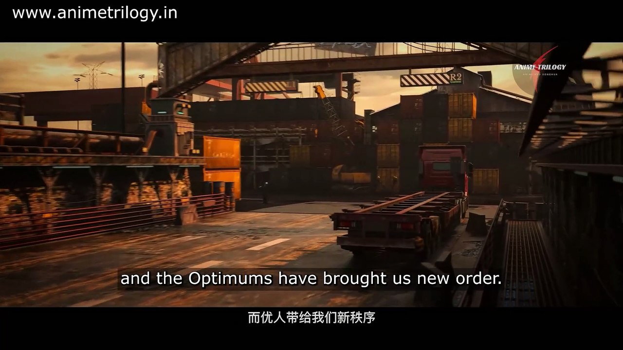 Long Sword Episode 1 Subtitle