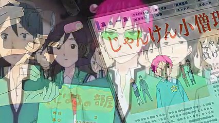 Saiki Kusuo no Ψ Nan (TV) - Ep24 HD Watch HD Deutsch