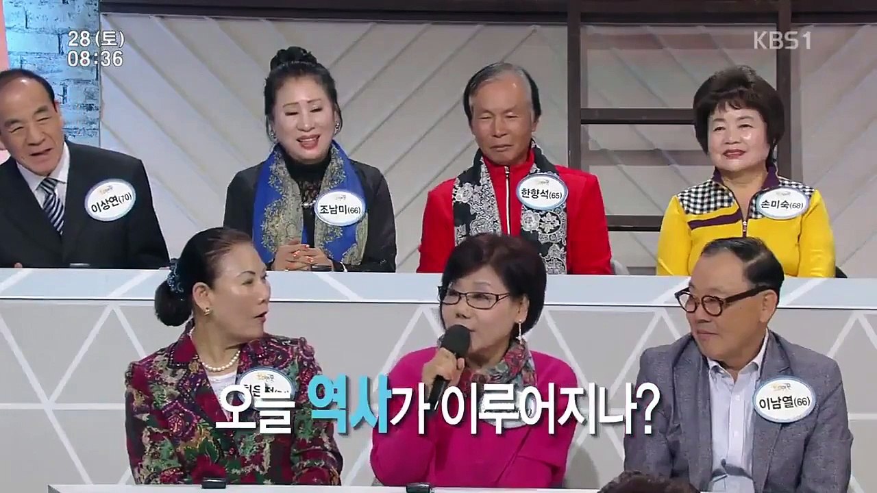 Senior Talk Show Golden Pond - Ep141 HD Watch HD Deutsch