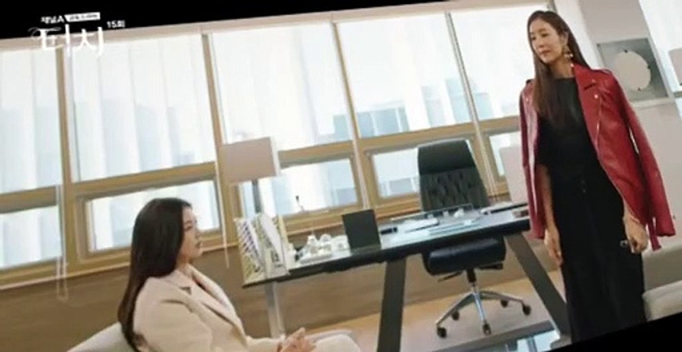 터치 S01 E15