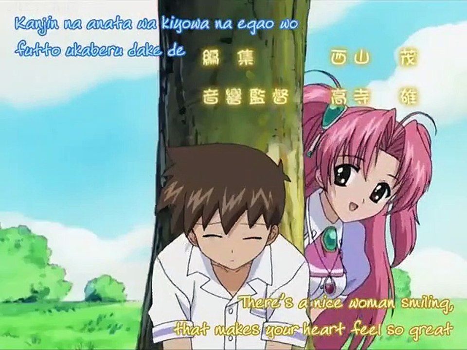 Maburaho - Ep24 HD Watch HD Deutsch